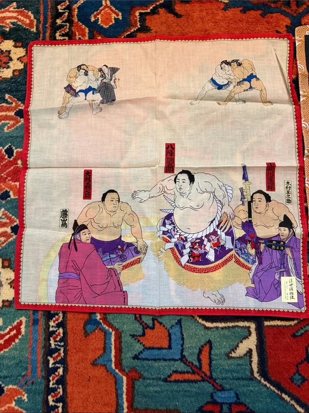 VTG Japanese Sumo Wrestler Ukiyo-E Furoshiki Scarf Set ~Mount Fuji